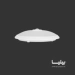 چراغ سنسور دار 25 وات مدل سنسوریا برند پارس شعاع توس