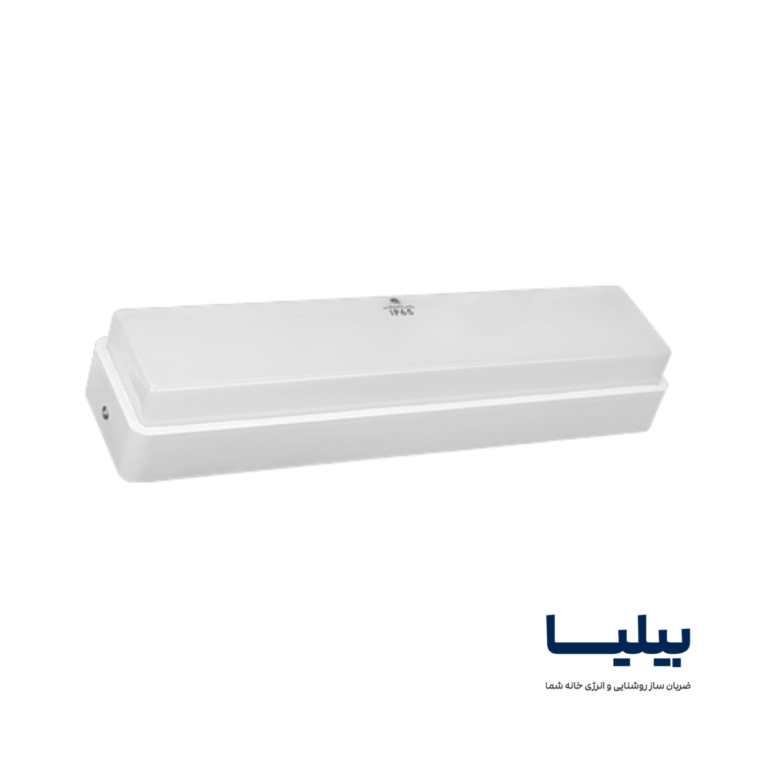 چراغ سنسوردار (IP65) 12 وات مدل آبنوس برند پارس شعاع توس