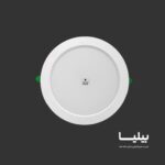 چراغ سنسوردار دایره ای 18 وات مدل سیوان برند پارس شعاع توس