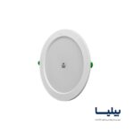 چراغ سنسوردار دایره ای 18 وات مدل سیوان برند پارس شعاع توس