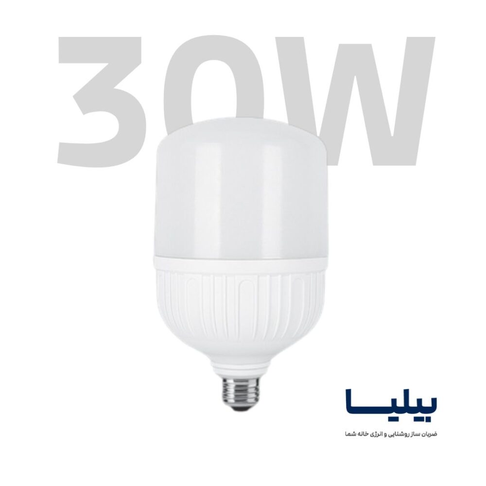 لامپ ال ای دی استوانه ای 30 وات برند پارس شعاع توس