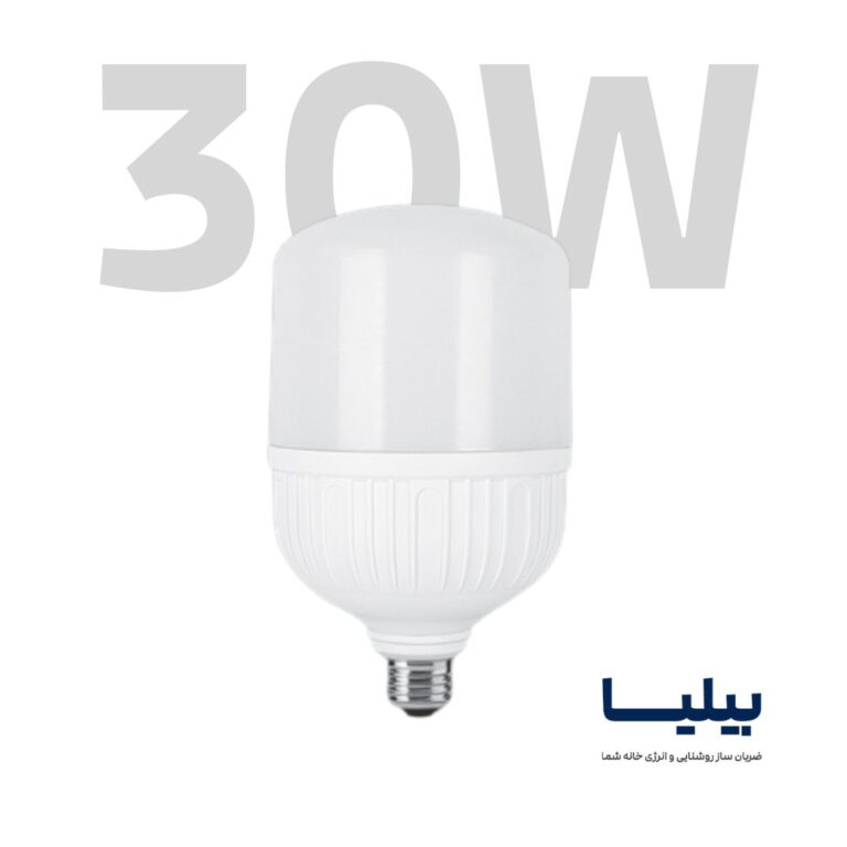 لامپ ال ای دی استوانه ای 30 وات برند پارس شعاع توس