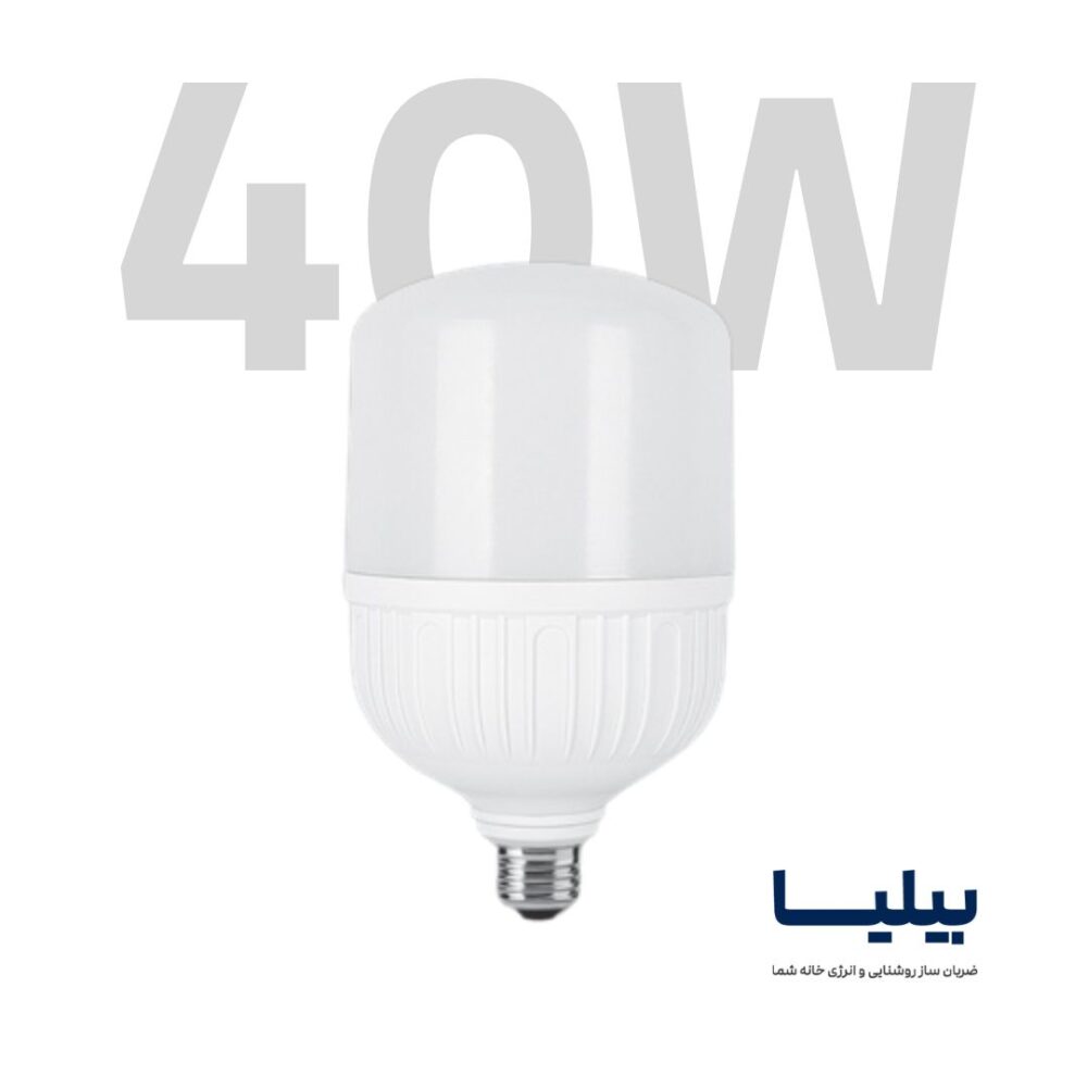 لامپ ال ای دی استوانه ای 40 وات برند پارس شعاع توس