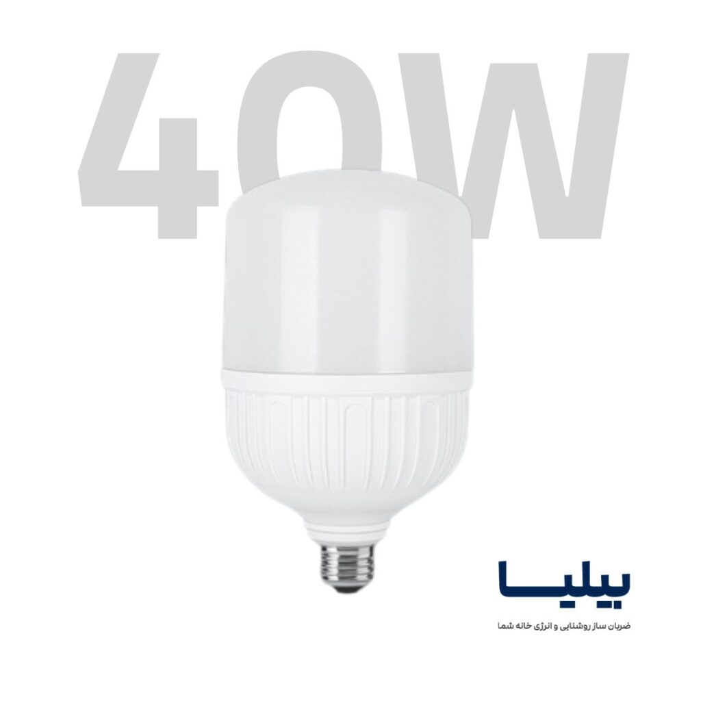 لامپ ال ای دی استوانه ای 40 وات برند پارس شعاع توس