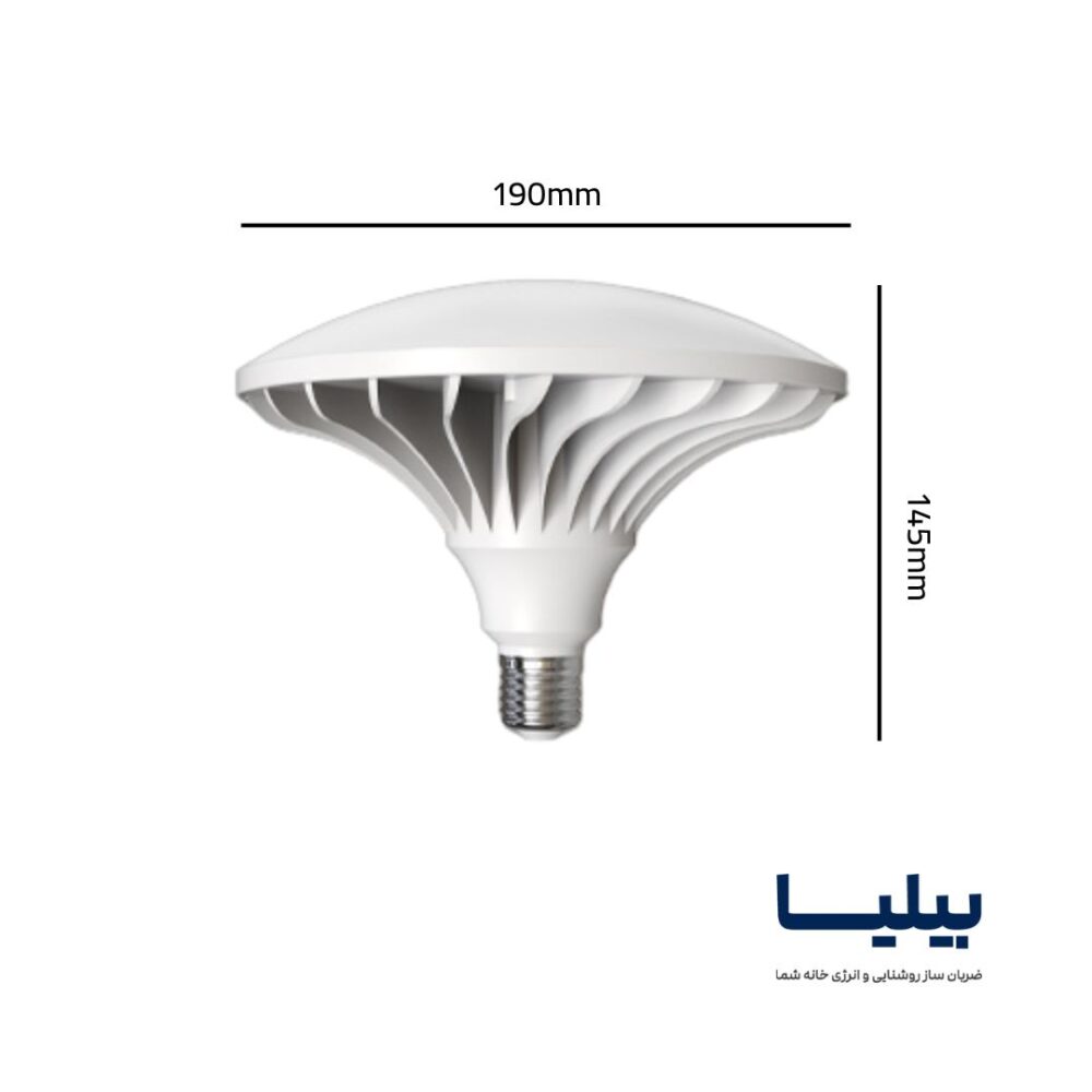 لامپ ال ای دی قارچی 80 وات برند پارس شعاع توس