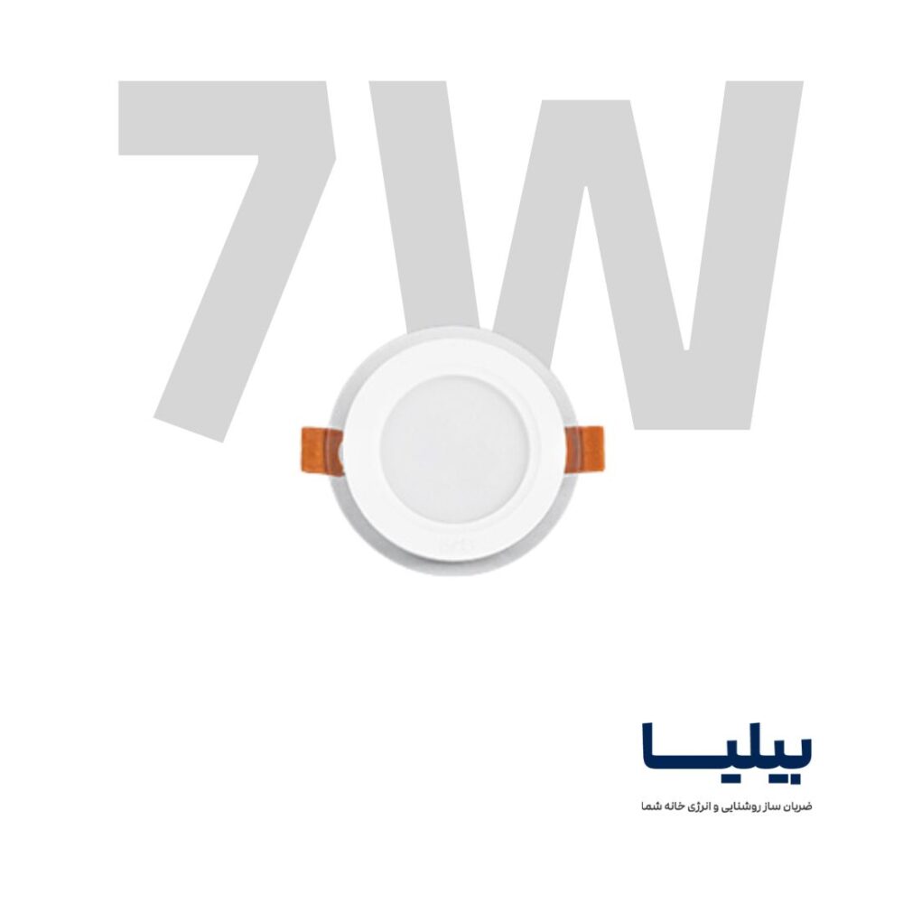 پنل سقفی توکار دایره ای 7 وات مدل گلاریس برند پارس شعاع توس