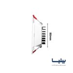 پنل سقفی توکار مربعی 9 وات مدل سولاریس برند پارس شعاع توس