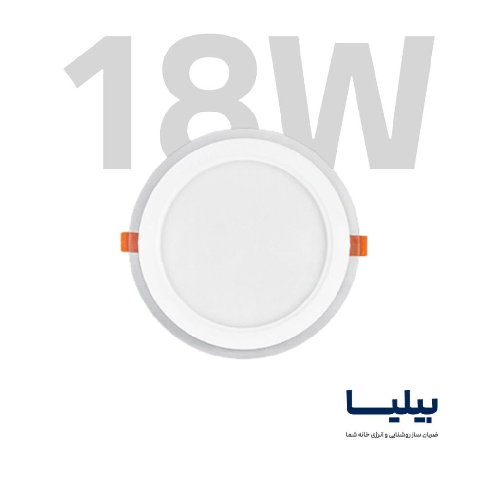 هالوژن سقفی توکار دایره ای 18 وات مدل گلاریس برند پارس شعاع توس