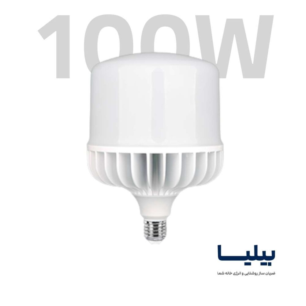 لامپ ال ای دی استوانه ای 100 وات برند پارس شعاع توس