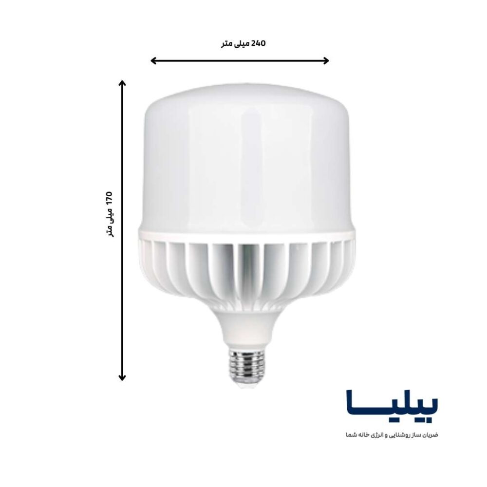 لامپ ال ای دی استوانه ای 100 وات برند پارس شعاع توس