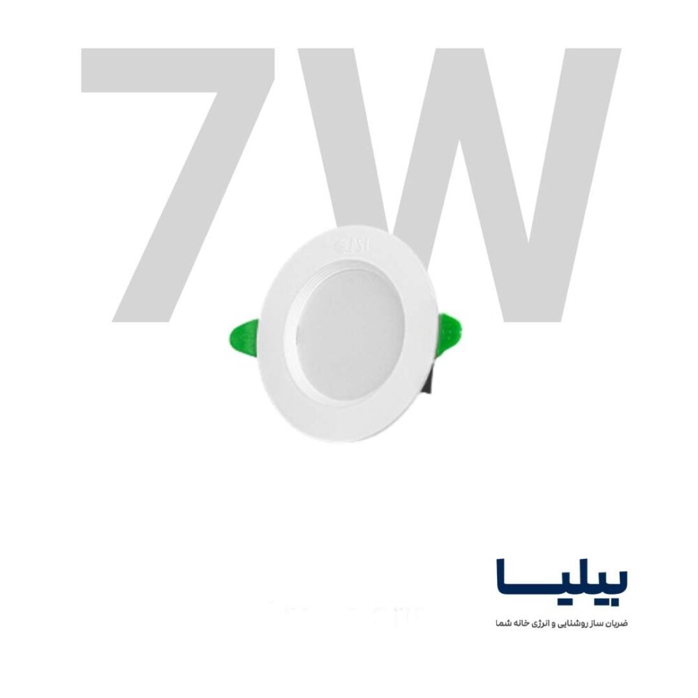 پنل سقفی توکار دایره ای 7 وات پرو سولاریس پارس شعاع توس
