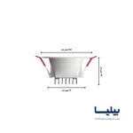 چراغ سقفی دایره ای 7 وات مدل دیپاریس برند پارس شعاع توس