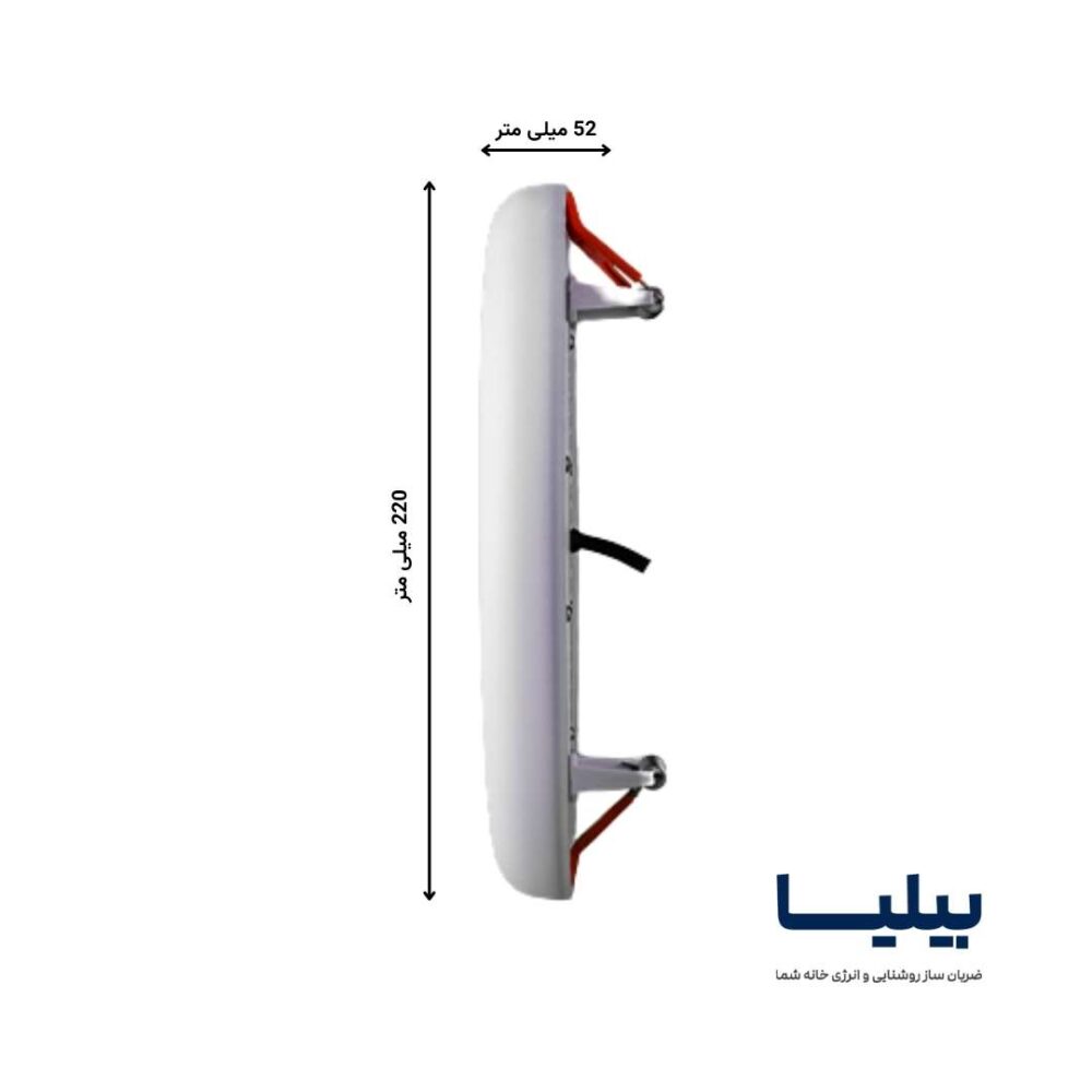 پنل سقفی توکار 36 وات دایره ای فولایت فنر متحرک پارس شعاع