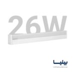چراغ خطی 26 وات 40 سانتی متر سانکو پارس شعاع توس