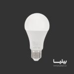 لامپ ال ای دی 11.1 وات پرقدرت مدل AF-A60-15HE افراتاب