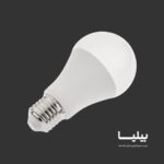 لامپ ال ای دی 11.1 وات پرقدرت مدل AF-A60-15HE افراتاب