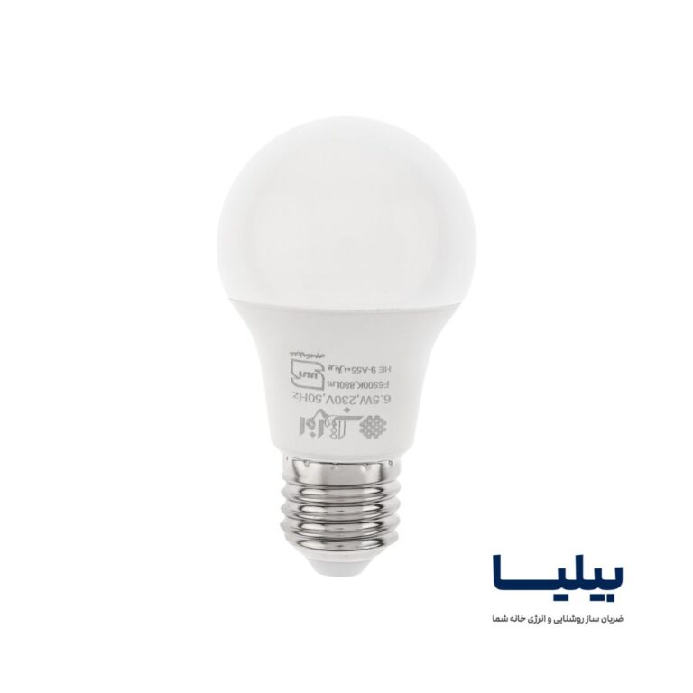 لامپ ال ای دی 6.5 وات پرقدرت مدل AF-A55-9HE افراتاب