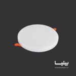 نمای بالا پنل سقفی توکار دایره ای 20 وات مدل فولایت برند پارس شعاع توس