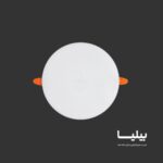 رو به رو پنل سقفی توکار دایره ای 20 وات مدل فولایت برند پارس شعاع توس