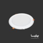 پنل سقفی توکار دایره ای 42 وات گلاریس پارس شعاع توس