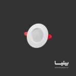 پنل سقفی توکار دایره ای 5 وات سولاریس پارس شعاع توس