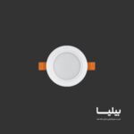 پنل سقفی توکار دایره ای 7 وات آرامیس پارس شعاع توس