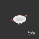 پنل سقفی توکار دایره ای 7 وات سولاریس پارس شعاع توس