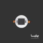 پنل سقفی توکار دایره ای 7 وات سولاریس پارس شعاع توس