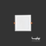 پنل سقفی توکار مربعی 18 وات گلاریس پارس شعاع توس
