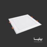 پنل سقفی توکار مربعی 42 وات گلاریس پارس شعاع توس