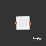 پنل سقفی توکار مربعی 7 وات مدل گلاریس برند پارس شعاع توس
