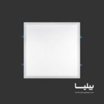 پنل سقفی توکار مربعی فنر دار 85 وات هنگام پارس شعاع توس