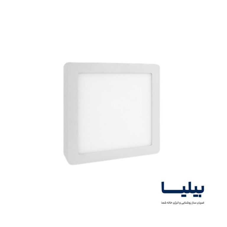 پنل سقفی روکار 40 وات (30×30) رونا پارس شعاع توس