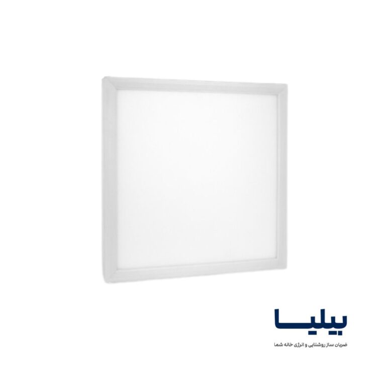 پنل سقفی روکار 50 وات (60×60) رونا پارس شعاع توس