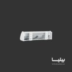 چراغ خطی 15 وات 20 سانتی متر سوهیکو پارس شعاع توس