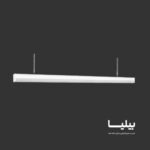 چراغ خطی 160 وات 235 سانتی متر کارن پارس شعاع توس
