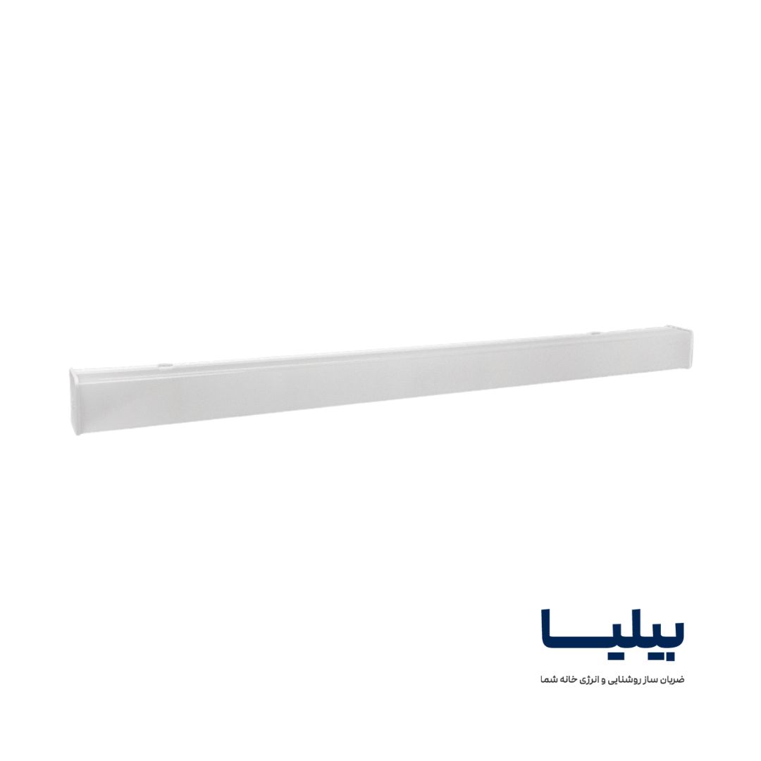 چراغ خطی 40 وات 120 سانتی متر کانیک پارس شعاع توس (5) چراغ خطی 40 وات 120 سانتی متر کانیک پارس شعاع توس