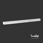 چراغ خطی 50 وات 80 سانتی متر سانکو پارس شعاع توس