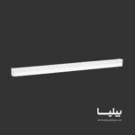 چراغ خطی 80 وات 120 سانتی متر سانکو پارس شعاع توس