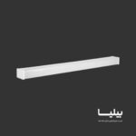 چراغ خطی 80 وات 120 سانتی متر سانکو پارس شعاع توس
