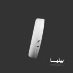 چراغ روکار 36 وات فولایت پارس شعاع توس