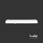 چراغ روکار 40 وات لاوان پارس شعاع توس