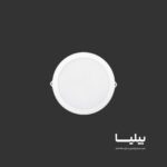 چراغ روکار دایره ای 12 وات مدل آویسا برند پارس شعاع توس