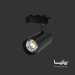 چراغ ریلی30 وات COB مدل ریلایت برند پارس شعاع توس