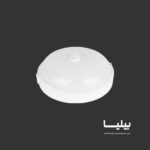 چراغ سنسوردار دایره ای 20 وات مدل آوا سنسوریک برند پارس شعاع توس