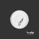 چراغ سنسوردار دایره ای 20 وات مدل آوا سنسوریک برند پارس شعاع توس