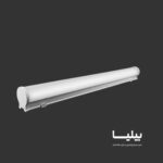 چراغ سنسوردار 20 وات 60 سانتی متر مدل هومان برند پارس شعاع توس