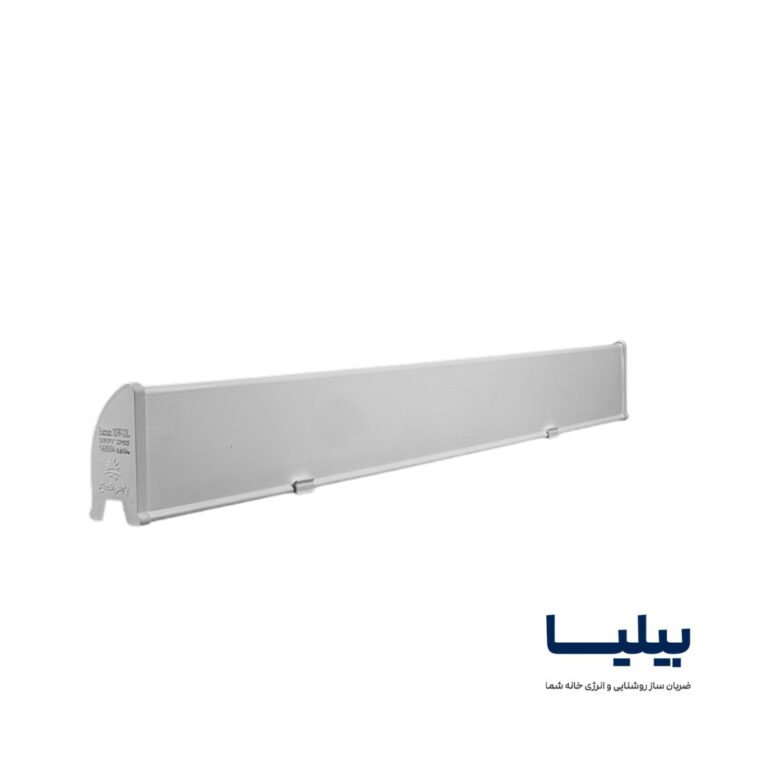 چراغ سنسور‌دار 20 وات 60 سانتی متر رامان برند پارس شعاع توس