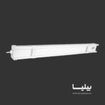 چراغ سنسور‌دار 20 وات 60 سانتی متر مدل کاپیا برند پارس شعاع توس