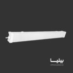 چراغ سنسور‌دار 20 وات 60 سانتی متر مدل کاپیا برند پارس شعاع توس